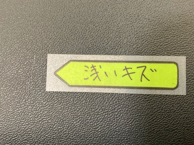 新品!S60 RB系/2005-2009 純正 右 リア ドア モール/プロテクター 9484287 V9190847 素地 ボルボ(148339)