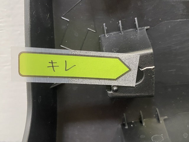 新車取り外し!ハリアー 80系/Z/MXUA80/85/AXUH80/AXUH85/AXUP85 純正 左 フロント ドア サイドパネル ドアモール 75074-48010(148340)