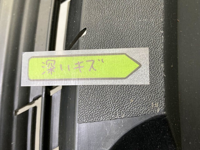 新品!XC90 CB系/2003-2006 純正 右 リア バンパーブラケット 08620567 V8620567 未塗装 ボルボ(148348)