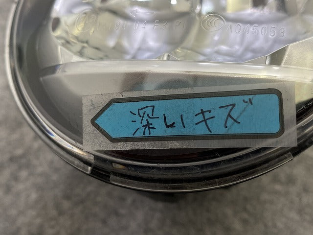 アルファード/ヴェルファイア/ノア/ヴォクシー 純正 右 フォグランプ/フォグライト LED KOITO 48-150 トヨタ(148351)
