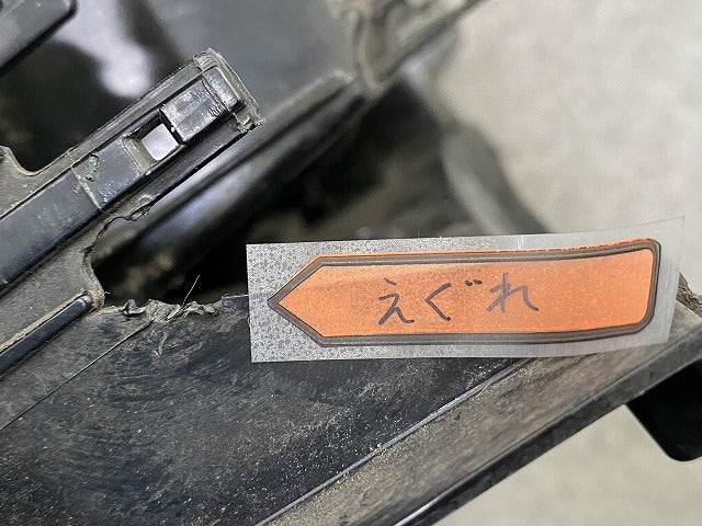キャラバン NV350 標準 E26 純正 右 テールランプ/ライト/レンズ ハロゲン 刻印3 ICHIKOH VALEO T008 26554-3XA0B 日産(148354)