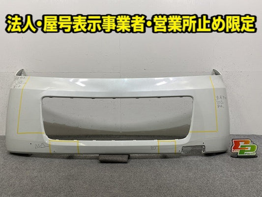 スペーシア MK32S 純正 フロント バンパー 71711-81M0/81M1/81M2 パールホワイト Z7T スズキ(148358)