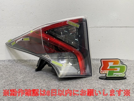 プリウス 50系/ZVW50/ZVW51/ZVW55 純正 前期 左 テールランプ/ライト/レンズ LED 刻印P ICHIKOH 47-87/47-77 81561-47153 トヨタ(148361)