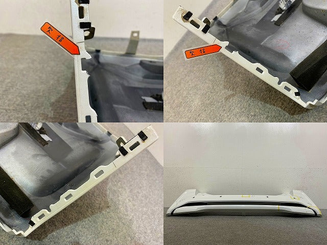 ルークス ハイウェイスター B44A/B45A/B47A/B48A 純正 リア バンパー 85022 7NA-0 ホワイトパール QBB 日産(148362)