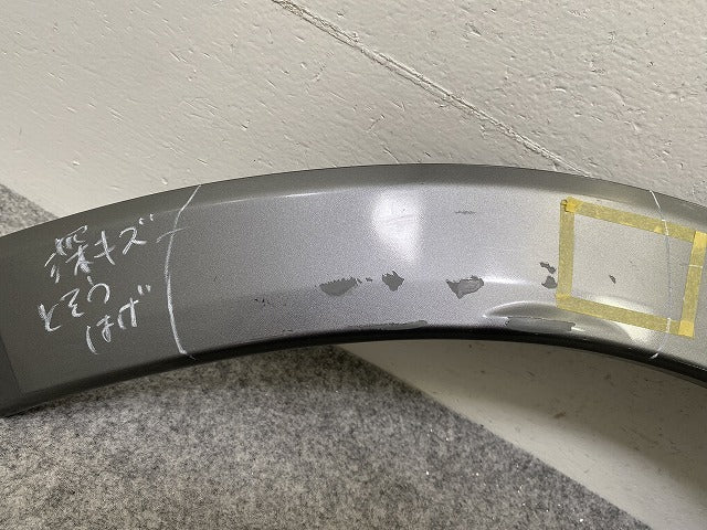 ZR-V/ZRV RZ3/RZ4/RZ5/RZ6 純正 右 リア フェンダーアーチモール/オーバーフェンダー 74413-3V0 グレー ソリッド ホンダ(148363)