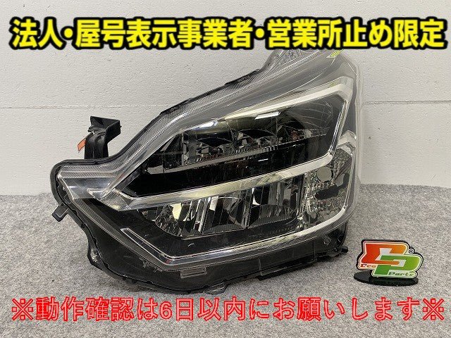 ミライース LA350S/LA360S 純正 左 ヘッドライト/ランプ LED レベライザー 刻印M KOITO 100-69042 ダイハツ(148366)