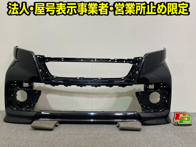 スペーシア カスタム/フレアワゴンMK53S/MM53S 純正 フロント バンパー 71711 79R5 ブルーイッシュブラックパール3 ZJ3 スズキ(148367)