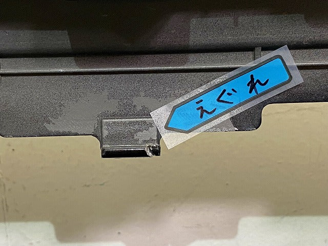 スペーシア カスタム/フレアワゴンMK53S/MM53S 純正 フロント バンパー 71711 79R5 ブルーイッシュブラックパール3 ZJ3 スズキ(148367)