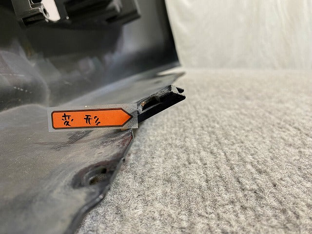 スペーシア カスタム/フレアワゴンMK53S/MM53S 純正 フロント バンパー 71711 79R5 ブルーイッシュブラックパール3 ZJ3 スズキ(148367)