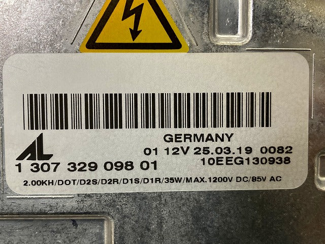 新品!C30/V40/S40/V50 純正 左 ヘッドライト/ランプ キセノン HID バラスト 1 307 329 098 01 V31213765 ボルボ(148371)