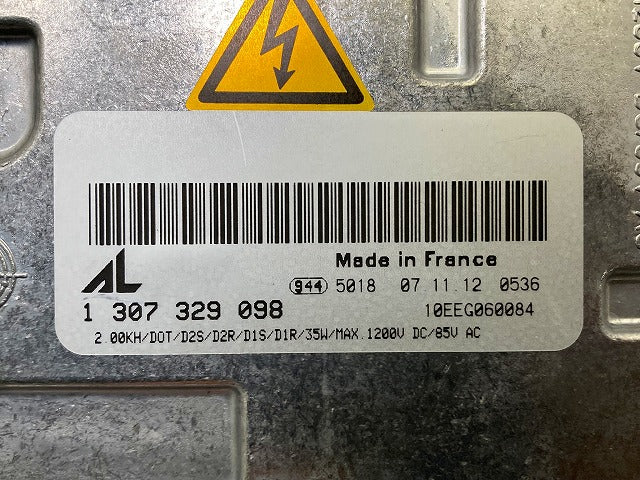 新品!C30/V40/S40/V50 純正 右 ヘッドライト/ランプ キセノン HID バラスト 1 307 329 098 V31213766 ボルボ(148374)