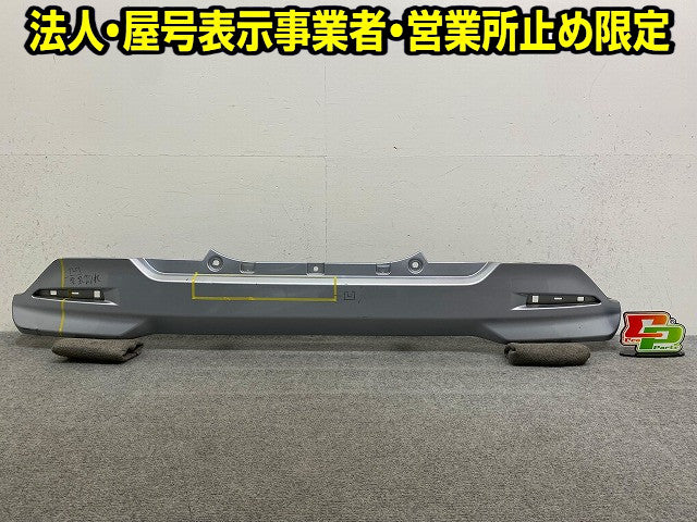 ルーミー/タンク/トール/ジャスティ M900A/M910A/M900S/M910S/M900F/M910F 純正 リア バンパー 52159-B1020 ブライトシルバー S28(148383)