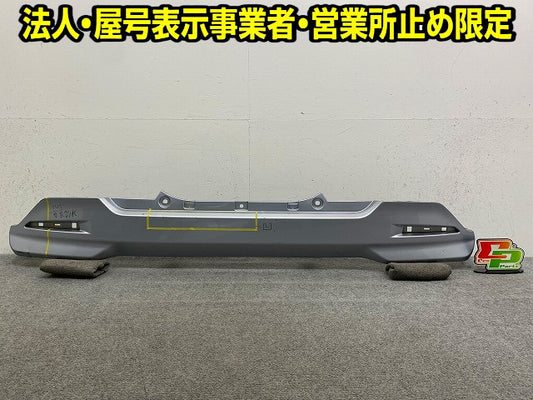 ルーミー/タンク/トール/ジャスティ M900A/M910A/M900S/M910S/M900F/M910F 純正 リア バンパー 52159-B1020 ブライトシルバー S28(148383)