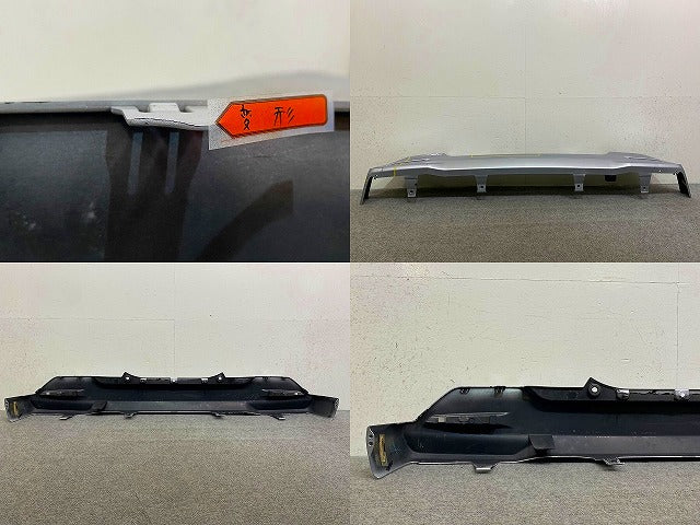 ルーミー/タンク/トール/ジャスティ M900A/M910A/M900S/M910S/M900F/M910F 純正 リア バンパー 52159-B1020 ブライトシルバー S28(148383)