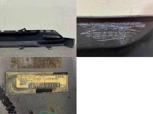 ルーミー/タンク/トール/ジャスティ M900A/M910A/M900S/M910S/M900F/M910F 純正 リア バンパー 52159-B1020 ブライトシルバー S28(148383)