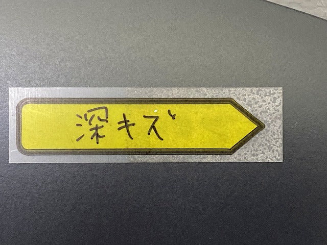 新品!407 SWプジョー/PEUGEOT 純正 左 ドアミラー カバー PP903085 8152.75 サフ プジョー(148385)