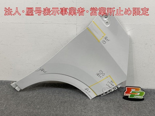 サクラ/SAKURA B6AW 純正 右 フロント フェンダー ホワイトパール QBB 日産(148394)