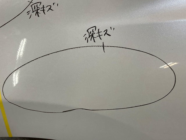 アクア/AQUA MXPK10/MXPK11/MXPK15/MXPK16 純正 左 フロント フェンダー 53812-52610 プラチナホワイトパールマイカ 089 トヨタ(148395)
