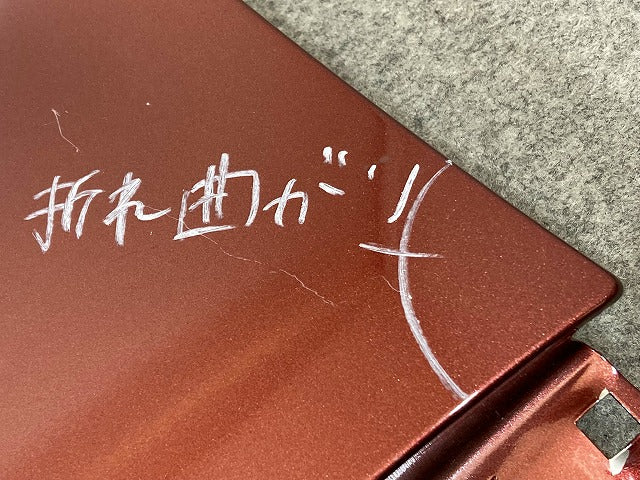 eKワゴン B11W 純正 右 フロント フェンダー ポピーレッドメタリック P55 三菱(148396)