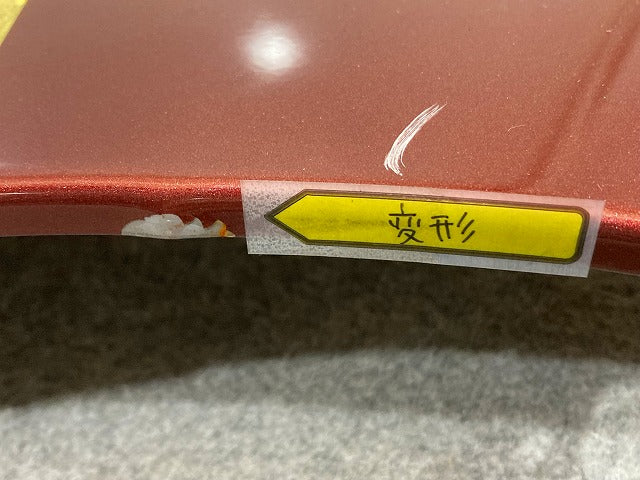 eKワゴン B11W 純正 右 フロント フェンダー ポピーレッドメタリック P55 三菱(148396)