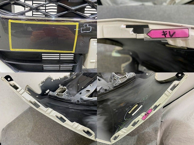 タンク カスタム M900A/M910A 純正 前期 フロント バンパー グリル付 52119-B1300 パールホワイトIII W24 トヨタ(148397)