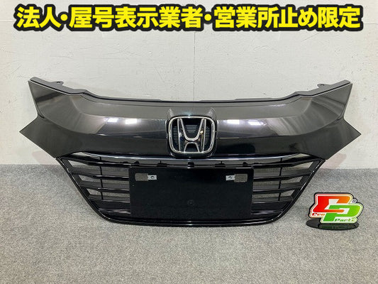 ヴェゼル/VEZEL RU1/RU2/RU3/RU4 純正 前期 フロント グリル/ラジエーターグリル 71121-T7B-00 メッキ ホンダ(148399)