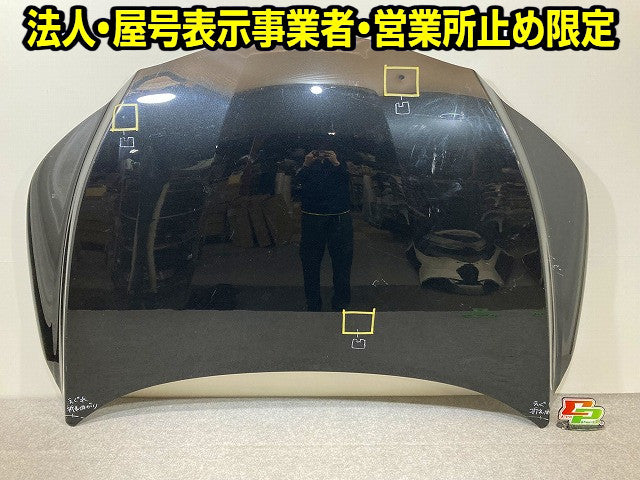 RX GYL20W/GYL25W/AGL20W/AGL25W 純正 ボンネット/エンジンフード アルミ製 グラファイトブラックガラスフレーク 223 レクサス(148415)