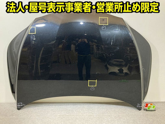 RX GYL20W/GYL25W/AGL20W/AGL25W 純正 ボンネット/エンジンフード アルミ製 グラファイトブラックガラスフレーク 223 レクサス(148415)