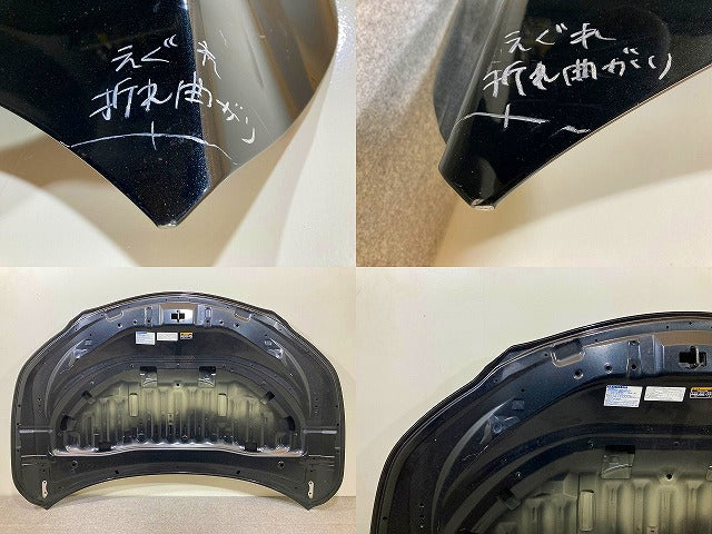 RX GYL20W/GYL25W/AGL20W/AGL25W 純正 ボンネット/エンジンフード アルミ製 グラファイトブラックガラスフレーク 223 レクサス(148415)
