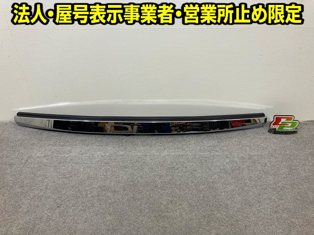 セレナ C28/NC28/FC28/FNC28/GC28/GFC28 純正 バックドアパネル ガーニッシュ カメラ付 90819 7DA0A/1A/1B 90819-7DA1A メッキ(148421)