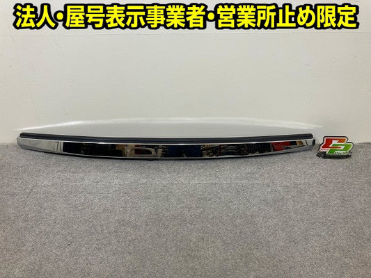 セレナ C28/NC28/FC28/FNC28/GC28/GFC28 純正 バックドアパネル ガーニッシュ カメラ付 90819 7DA0A/1A/1B 90819-7DA1A メッキ(148421)