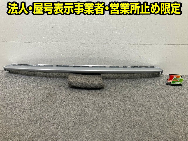 新品!TT 8J系 純正 リア バンパー ロア スポイラー 8J0.807.514 8J0807514X7W  シルバー メタリック アウディ(148422)