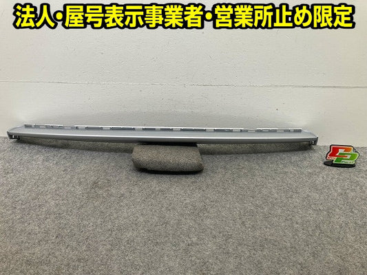 新品!TT 8J系 純正 リア バンパー ロア スポイラー 8J0.807.514 8J0807514X7W  シルバー メタリック アウディ(148422)