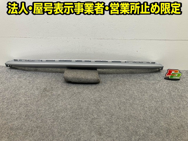 新品!TT 8J系 純正 リア バンパー ロア スポイラー 8J0.807.514 8J0807514X7W シルバー メタリック アウディ(148423)