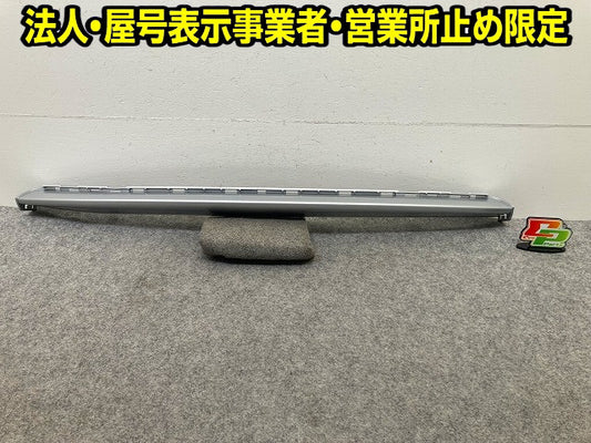 新品!TT 8J系 純正 リア バンパー ロア スポイラー 8J0.807.514 8J0807514X7W シルバー メタリック アウディ(148423)