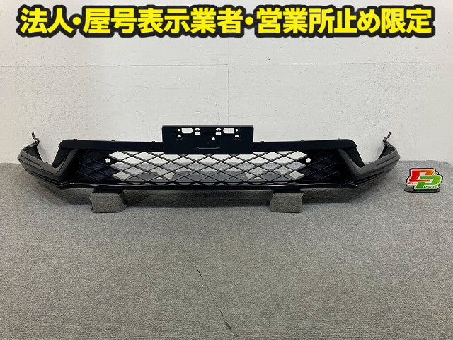 新車取り外し!CR-V/CRV RS5 RS6 純正 ロア フロント バンパー ガーニッシュ アンダー 71151-3C0-T00 ブラック ソリッド ホンダ(148435)