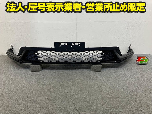 新車取り外し!CR-V/CRV RS5 RS6 純正 ロア フロント バンパー ガーニッシュ アンダー 71151-3C0-T00 ブラック ソリッド ホンダ(148435)