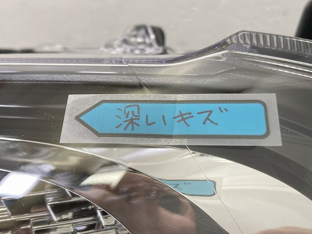 シエンタ MXPC10G ハイブリッド/MXPL10G/MXPL15G 純正 左 ヘッドライト/ランプ LED レベライザー 刻印S4 KOITO 52-339 トヨタ(148436)