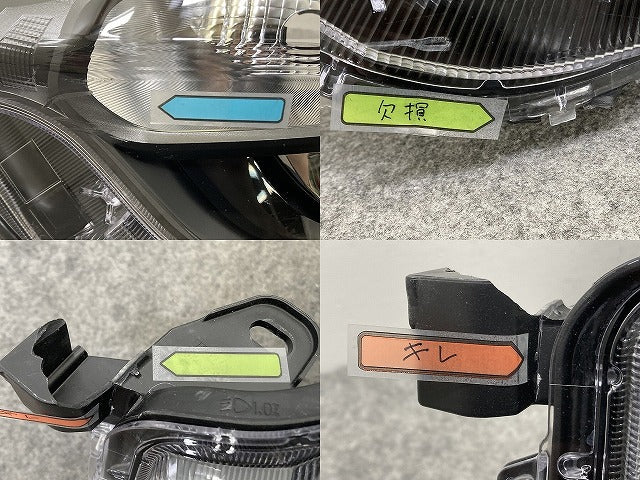 シエンタ MXPC10G ハイブリッド/MXPL10G/MXPL15G 純正 左 ヘッドライト/ランプ LED レベライザー 刻印S4 KOITO 52-339 トヨタ(148436)