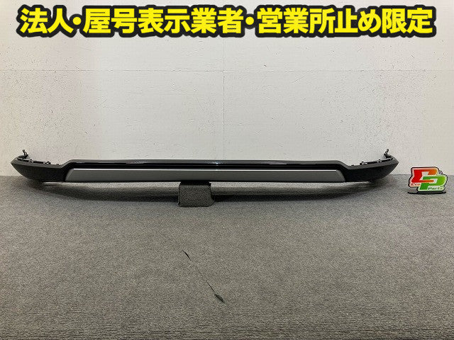 新車取り外し!ヴェゼル/VEZEL RV3/RV4/RV5/RV6 純正 フロント スポイラー バンパー ロアカバー 71161-3M0-J0 ブラック ソリッド(148438)