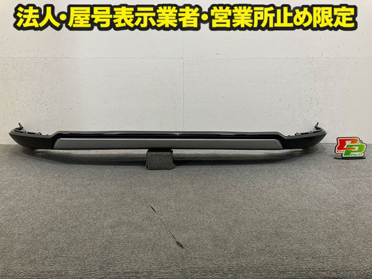 新車取り外し!ヴェゼル/VEZEL RV3/RV4/RV5/RV6 純正 フロント スポイラー バンパー ロアカバー 71161-3M0-J0 ブラック ソリッド(148438)