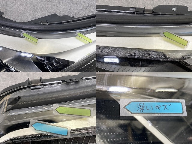 C-HR/CHR ZYX10/NGX10/NGX50 純正 前期 左 ヘッドライト/ランプ LED 刻印4 KOITO 10-101 81185-10891 トヨタ(148439)