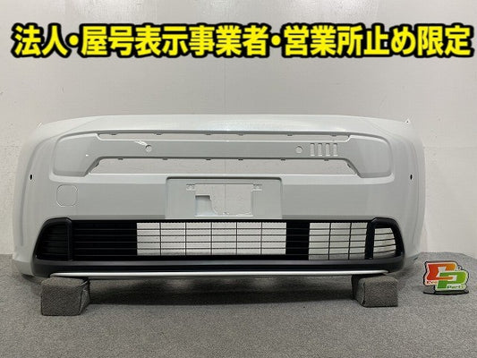 新車取り外し!フリード GT1/GT2/GT3/GT4/GT5/6/7/8 純正 フロント バンパー ロアグリル付 71101-33F-J000 プラチナホワイトパール(148440)