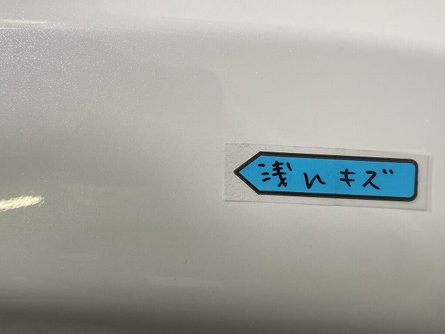 新車取り外し!フリード GT1/GT2/GT3/GT4/GT5/6/7/8 純正 フロント バンパー ロアグリル付 71101-33F-J000 プラチナホワイトパール(148440)
