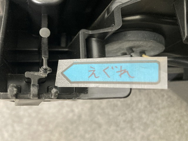 ノア NOAH 90系/MZRA90W/MZRA95W/ZWR90W/ZWR95W 純正 右 ヘッドライト LED レベライザー 刻印N1 ICHIKOH V1-1 81110-V1011 トヨタ(148441)