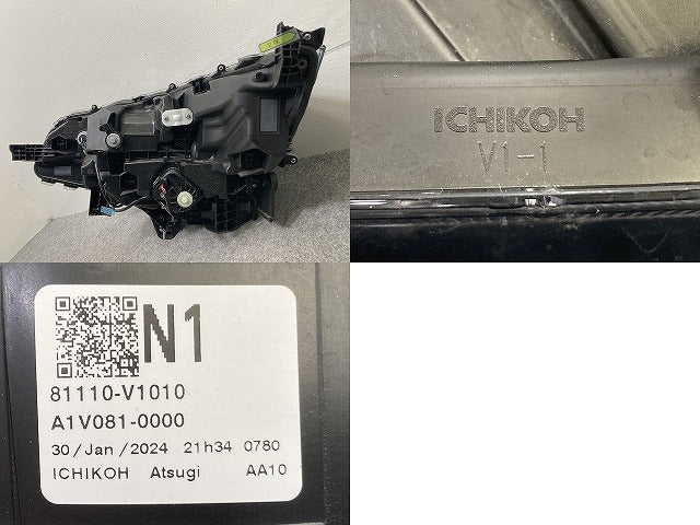 ノア NOAH 90系/MZRA90W/MZRA95W/ZWR90W/ZWR95W 純正 右 ヘッドライト LED レベライザー 刻印N1 ICHIKOH V1-1 81110-V1011 トヨタ(148441)