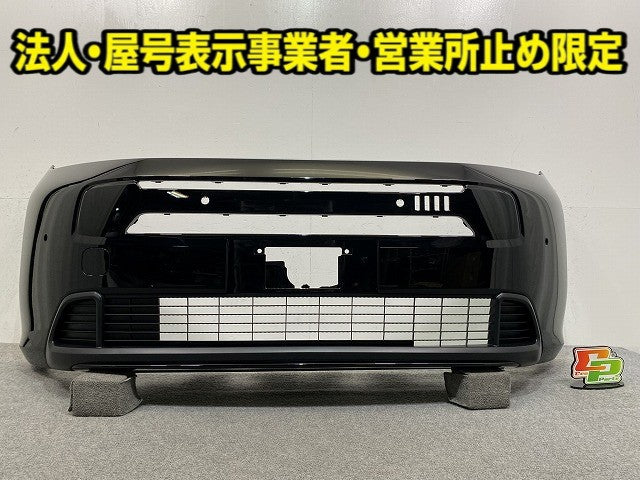 新車取り外し!フリード GT1/GT2/GT3/GT4/GT5/GT6/GT7/GT8 純正 フロントバンパー ロアグリル付 71101-33F-J000 クリスタルブラック(148443)