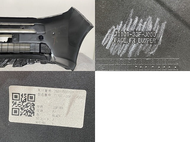 新車取り外し!フリード GT1/GT2/GT3/GT4/GT5/GT6/GT7/GT8 純正 フロントバンパー ロアグリル付 71101-33F-J000 クリスタルブラック(148443)