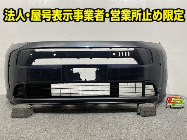 新車取り外し!フリード GT1/GT3/5/7 純正 フロント バンパー ロアグリル付 71101-33F-J000 メテオロイドグレー・メタリック NH904M(148446)