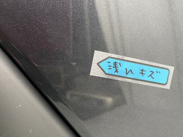 新車取り外し!フリード GT1/GT3/5/7 純正 フロント バンパー ロアグリル付 71101-33F-J000 メテオロイドグレー・メタリック NH904M(148446)
